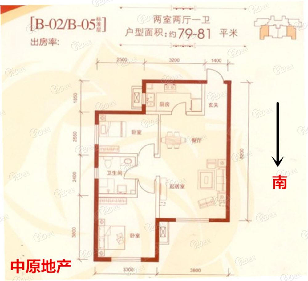 全部二手房 北辰 瑞景居住区 荣馨园